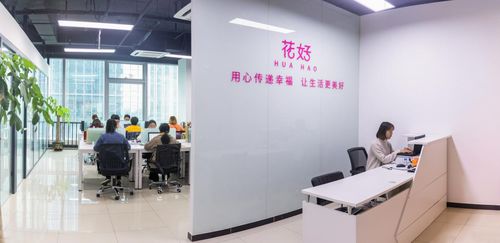 花好情感咨詢 以高標準運營打造專業團隊，護航信息咨詢服務質量